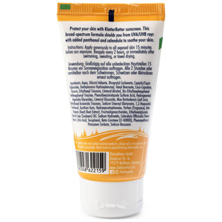 Charger l'image dans la galerie, Sun cream (75ml) - SPF30, crème solaire
